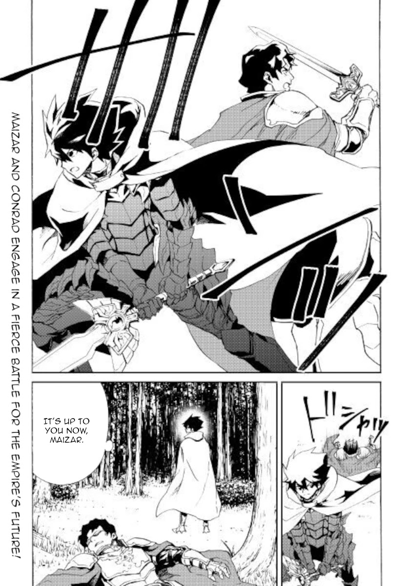 Tsuyokute New Saga Chapter 85 page 15 - Chapter 85