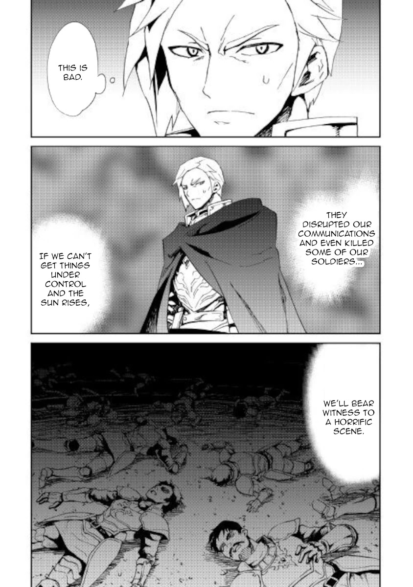 Tsuyokute New Saga Chapter 85 page 3 - Chapter 85