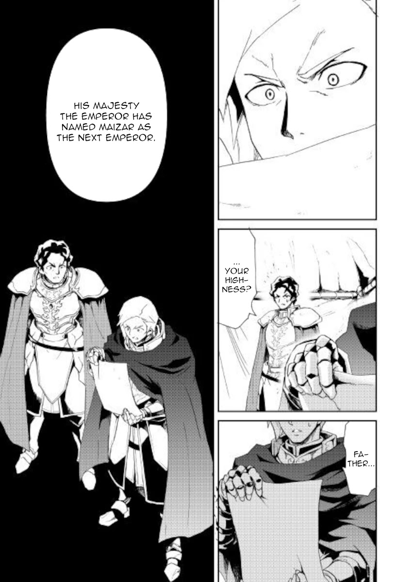 Tsuyokute New Saga Chapter 85 page 5 - Chapter 85