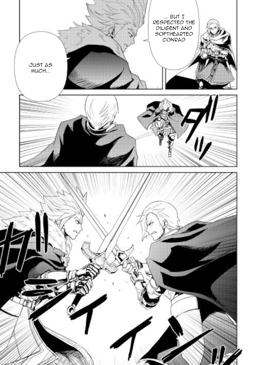 Tsuyokute New Saga Chapter 86 page 9 - Chapter 86