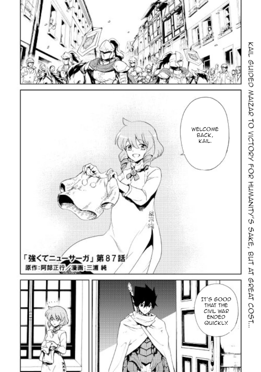 Tsuyokute New Saga Chapter 87 page 1 - Chapter 87