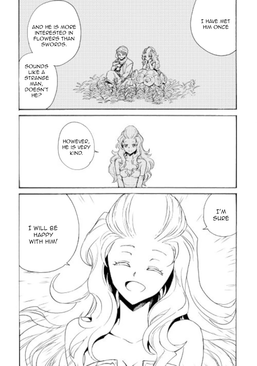 Tsuyokute New Saga Chapter 87 page 11 - Chapter 87