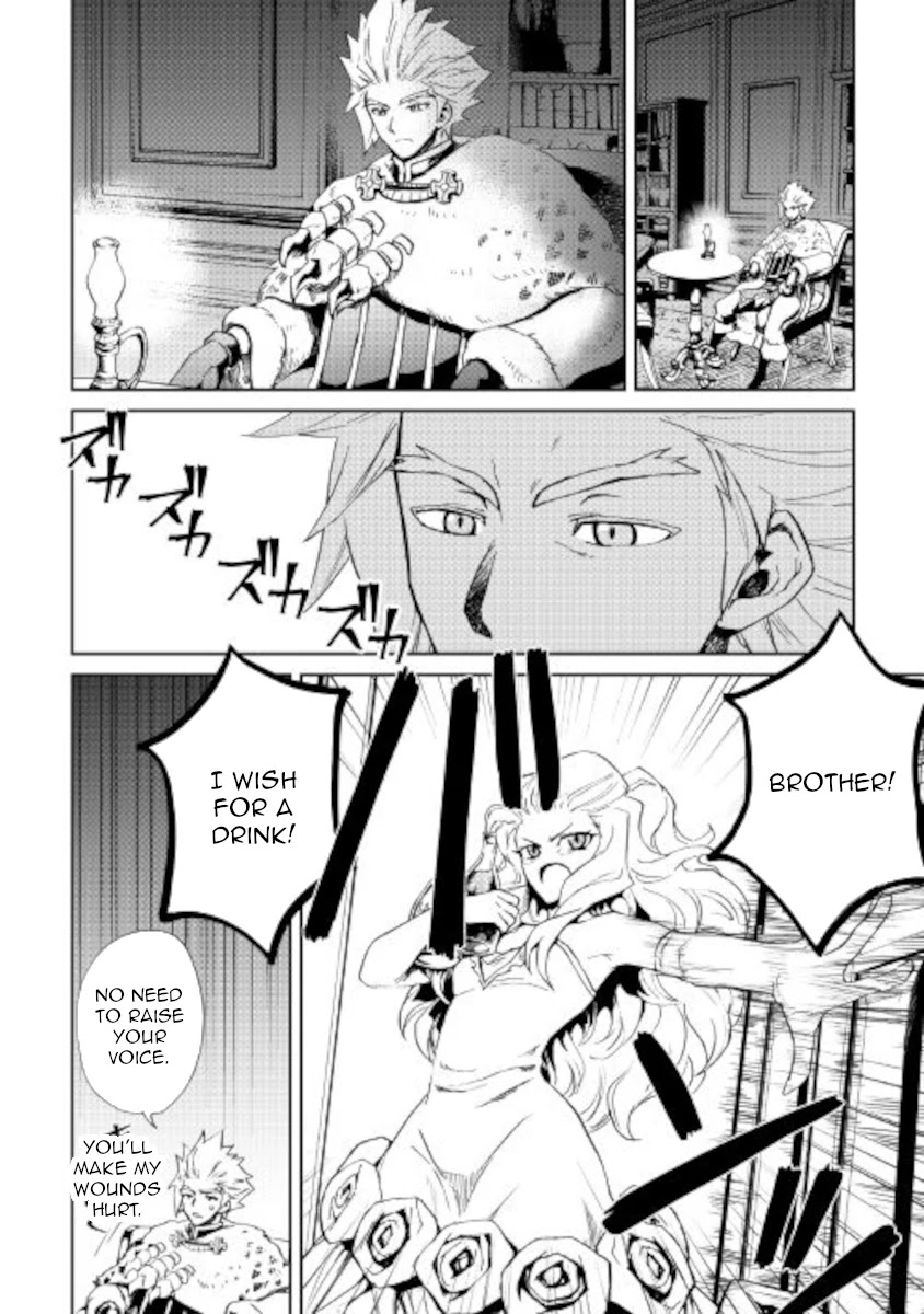 Tsuyokute New Saga Chapter 87 page 14 - Chapter 87