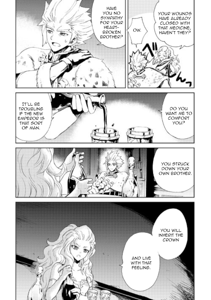 Tsuyokute New Saga Chapter 87 page 15 - Chapter 87