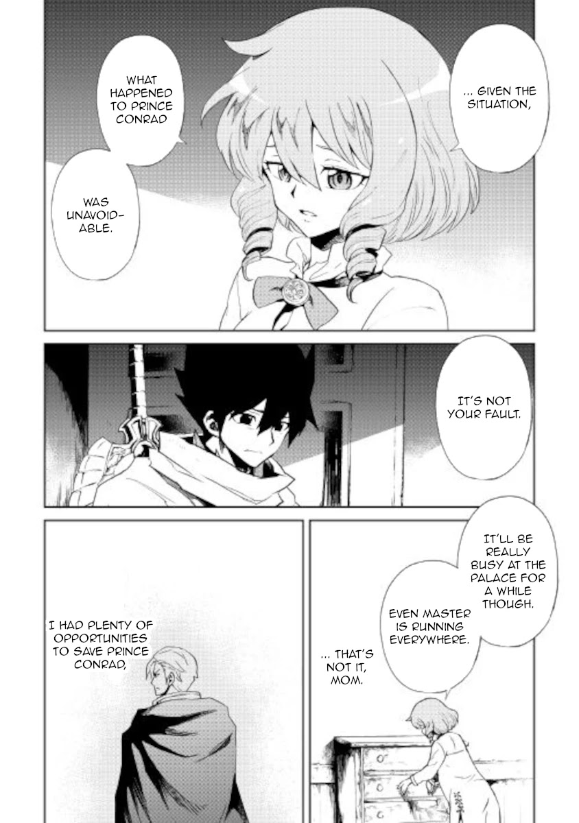 Tsuyokute New Saga Chapter 87 page 2 - Chapter 87