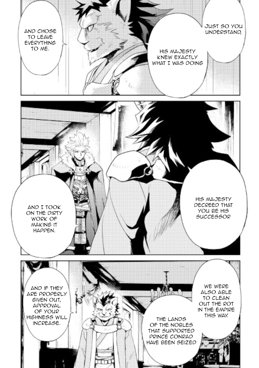 Tsuyokute New Saga Chapter 87 page 6 - Chapter 87