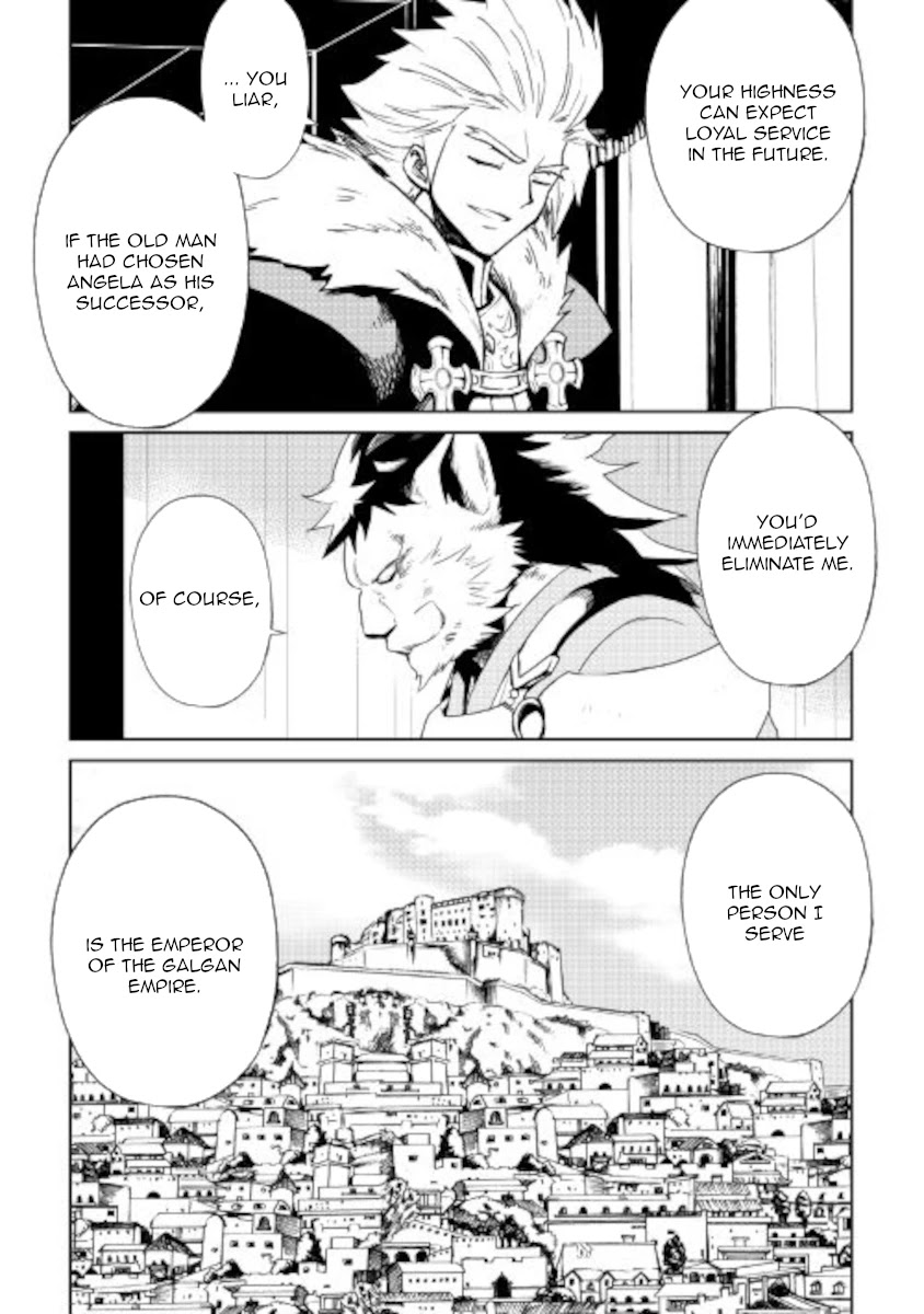 Tsuyokute New Saga Chapter 87 page 7 - Chapter 87