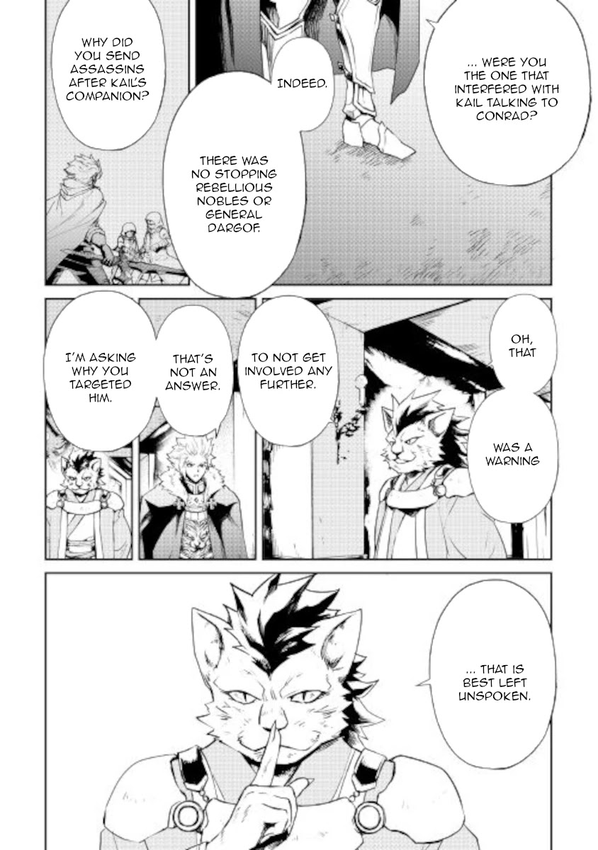 Tsuyokute New Saga Chapter 87 page 8 - Chapter 87