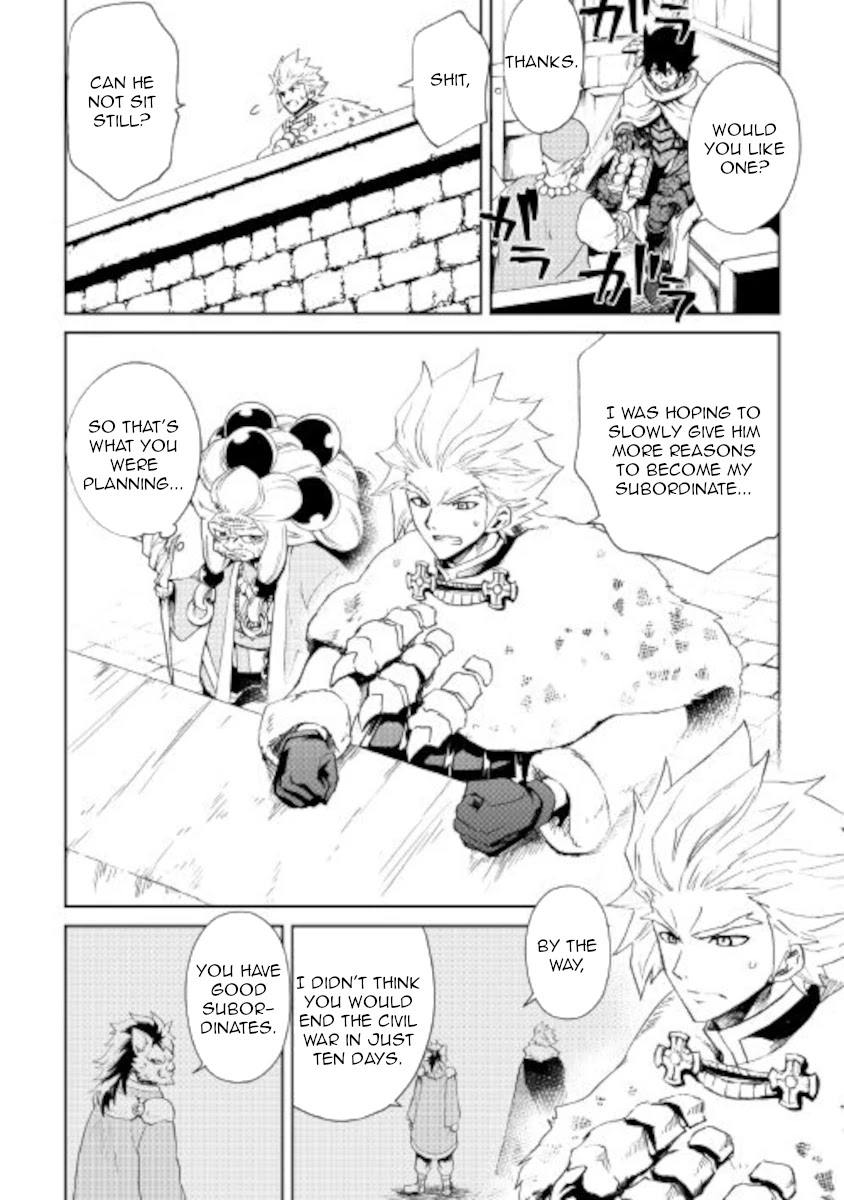 Tsuyokute New Saga Chapter 88 page 10 - Chapter 88