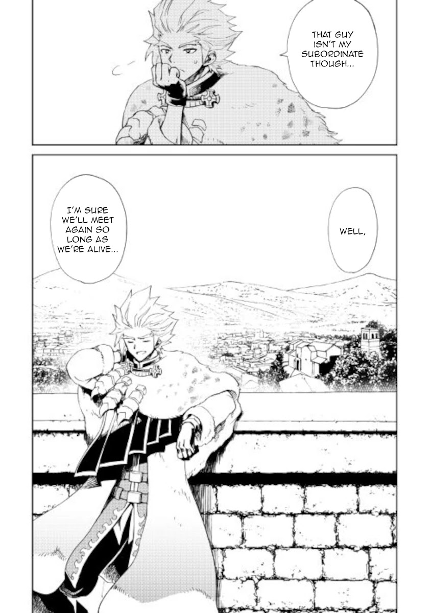 Tsuyokute New Saga Chapter 88 page 11 - Chapter 88