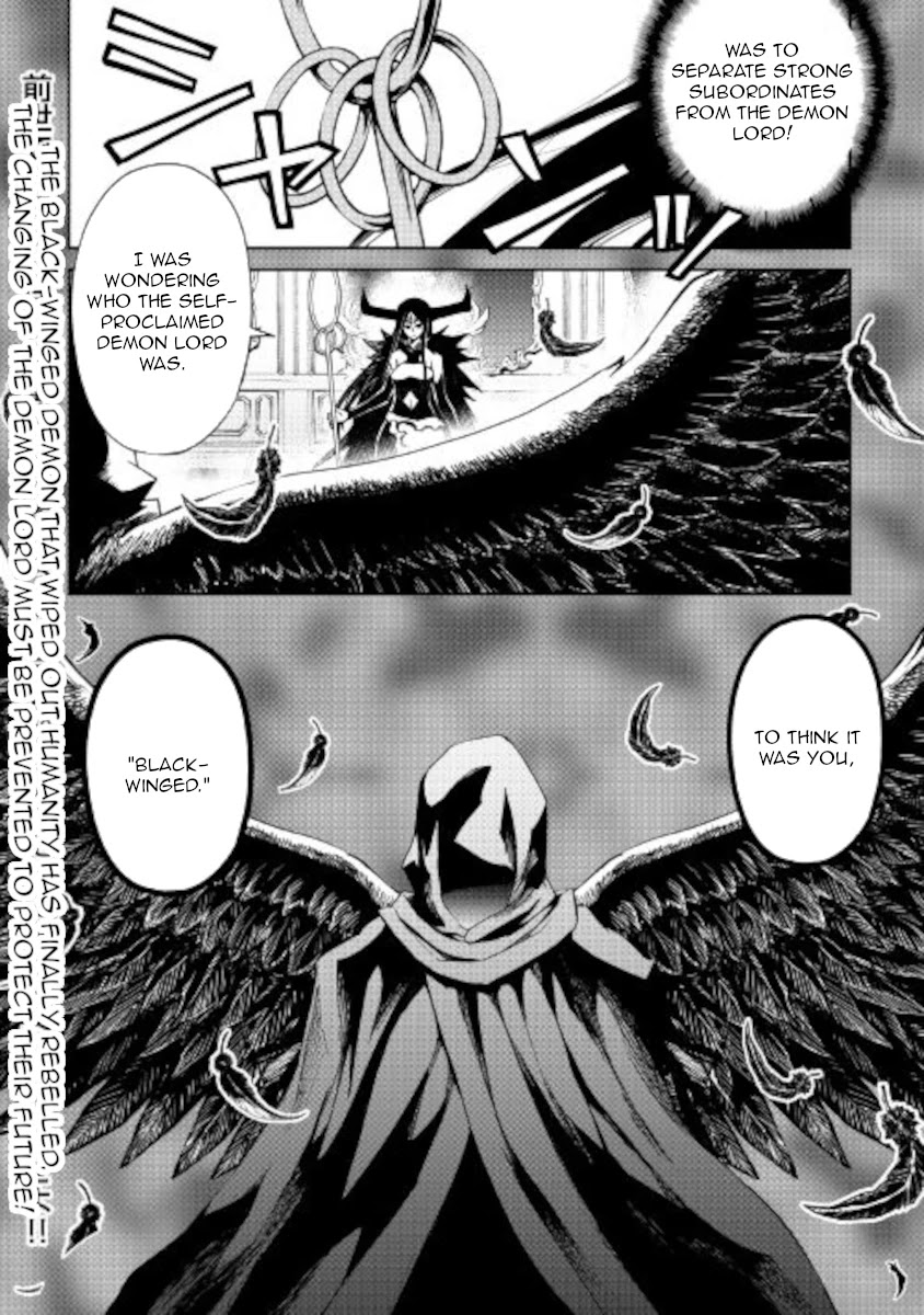 Tsuyokute New Saga Chapter 88 page 18 - Chapter 88