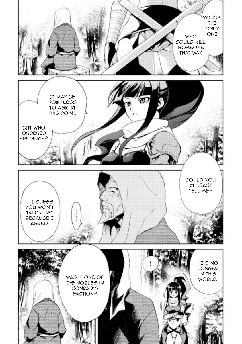 Tsuyokute New Saga Chapter 88 page 3 - Chapter 88