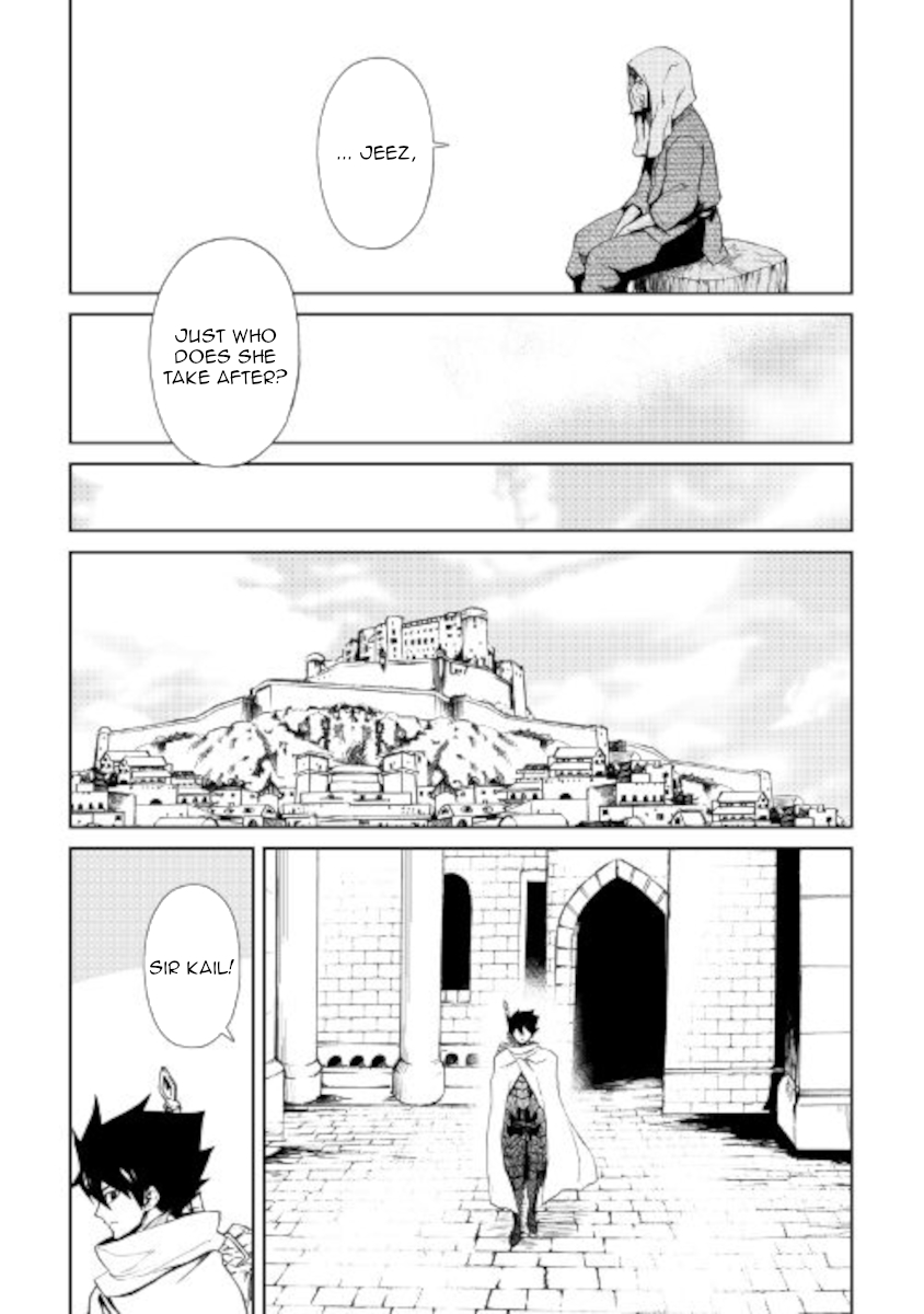Tsuyokute New Saga Chapter 88 page 7 - Chapter 88