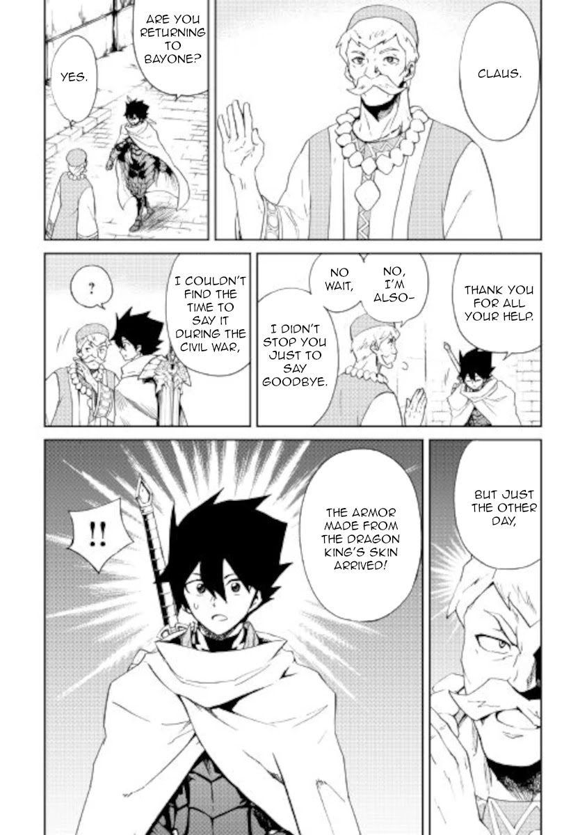 Tsuyokute New Saga Chapter 88 page 8 - Chapter 88