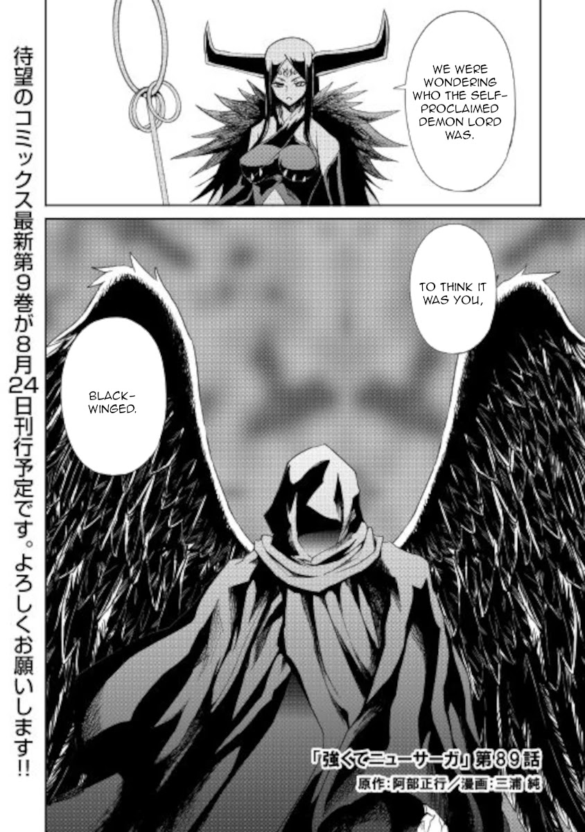Tsuyokute New Saga Chapter 89 page 1 - Chapter 89