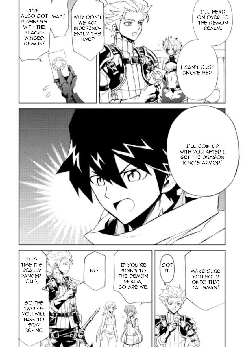 Tsuyokute New Saga Chapter 89 page 10 - Chapter 89