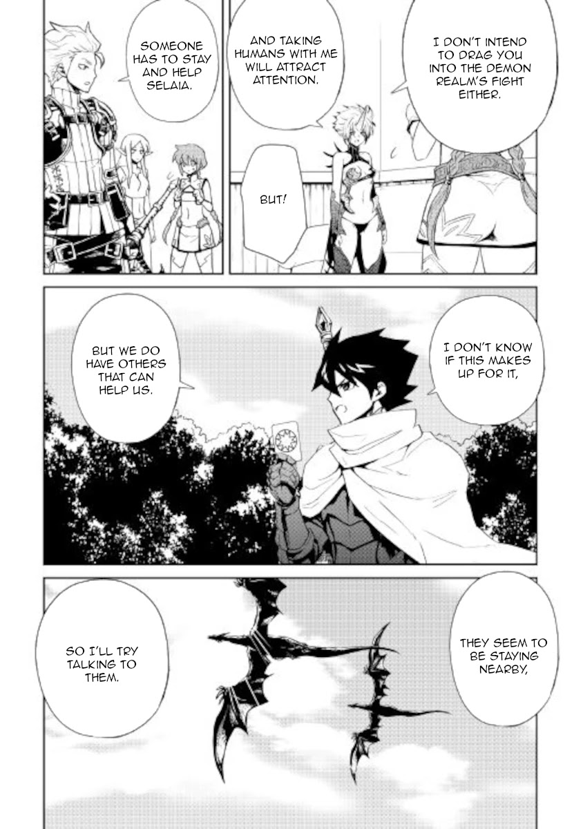 Tsuyokute New Saga Chapter 89 page 11 - Chapter 89