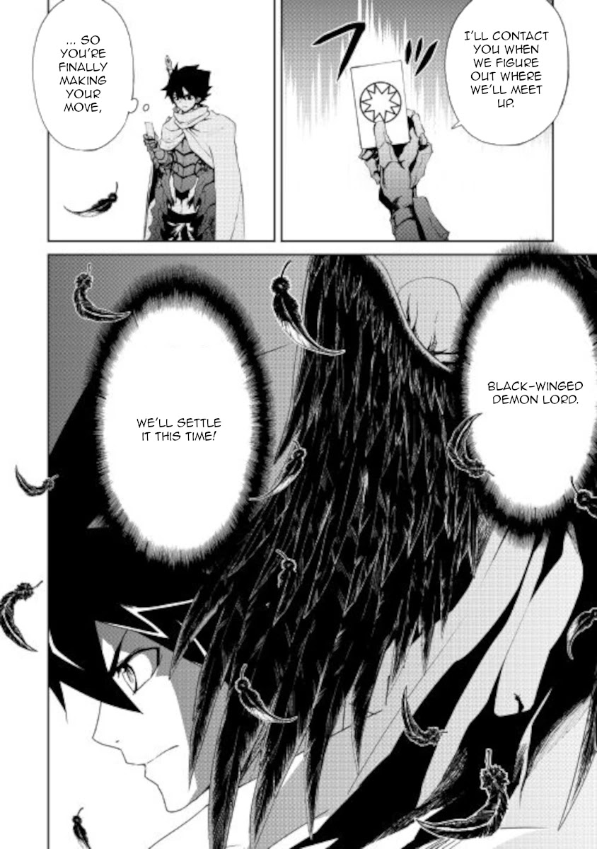 Tsuyokute New Saga Chapter 89 page 12 - Chapter 89