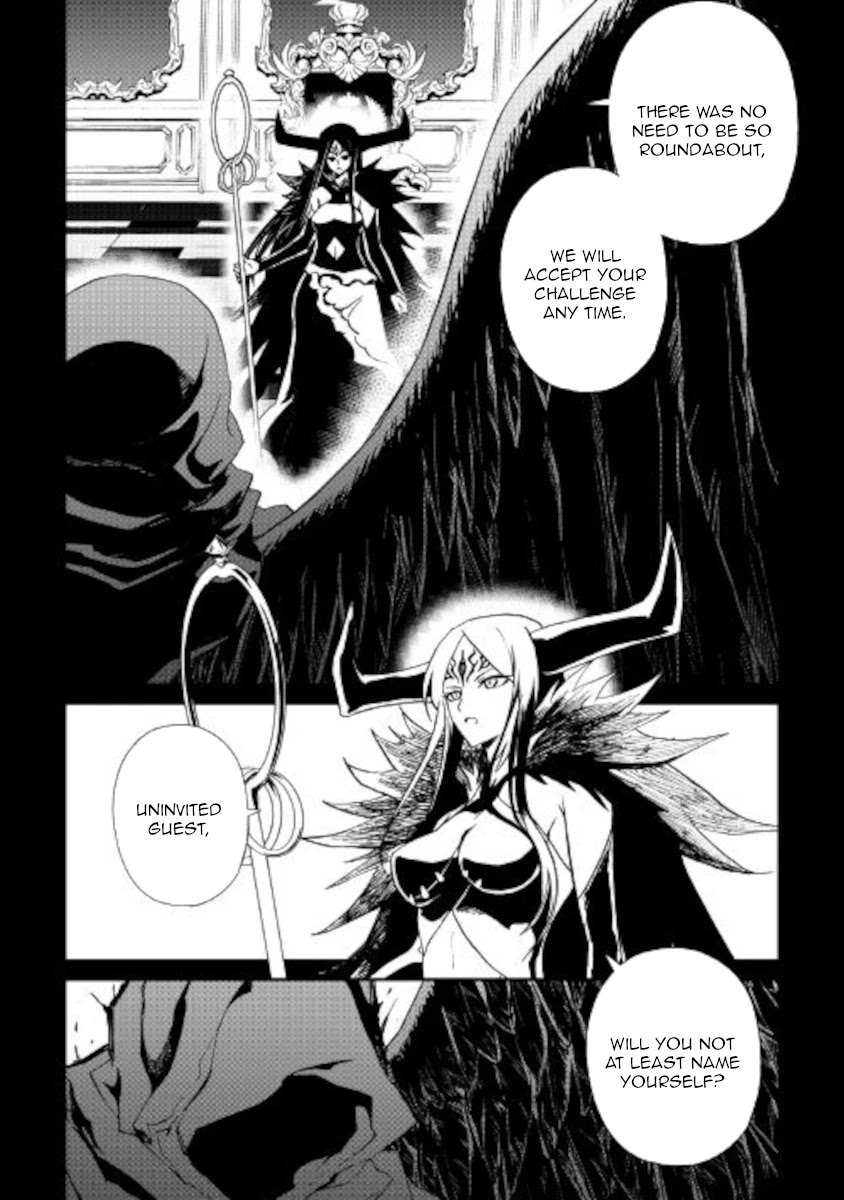 Tsuyokute New Saga Chapter 89 page 2 - Chapter 89