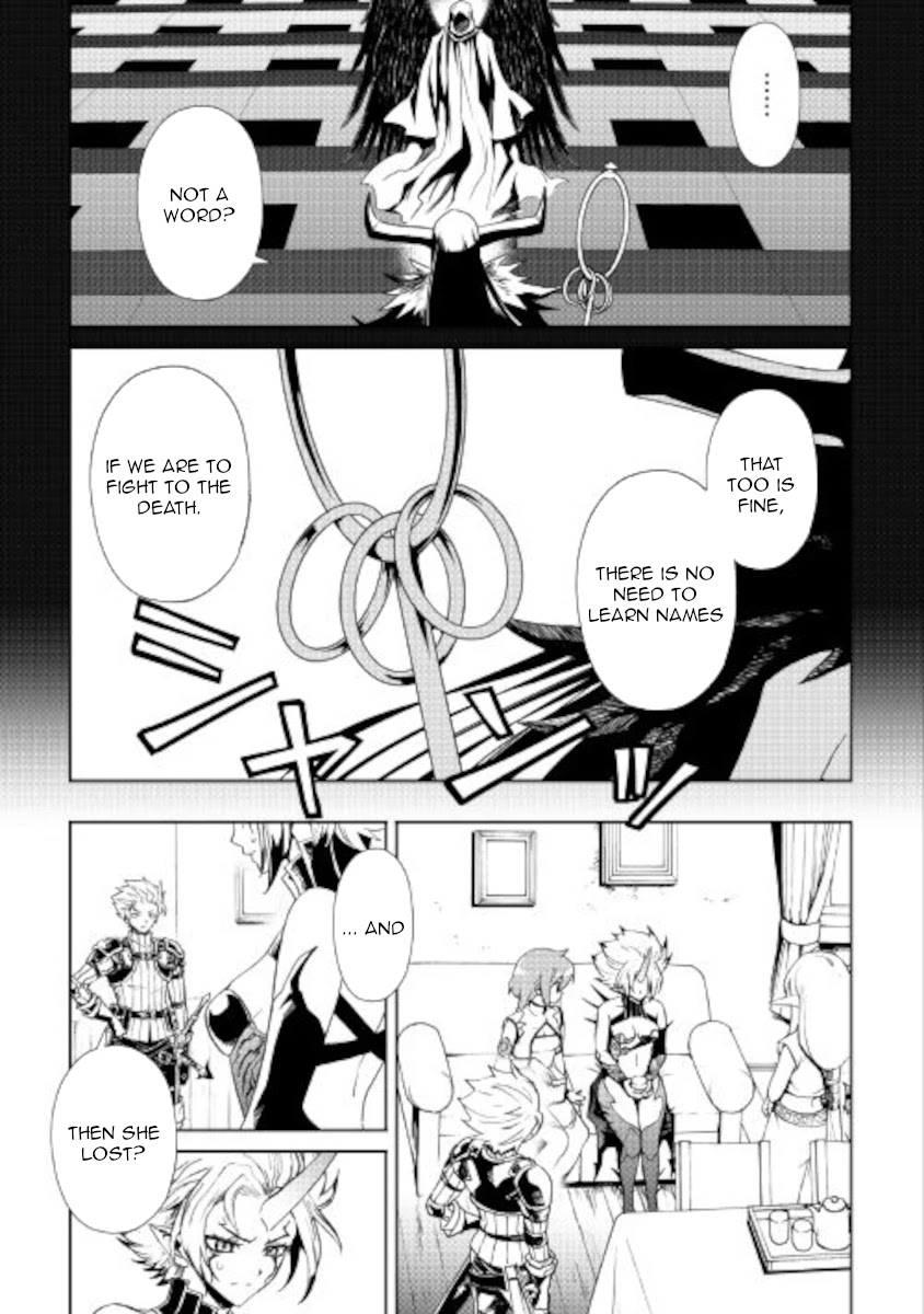 Tsuyokute New Saga Chapter 89 page 3 - Chapter 89