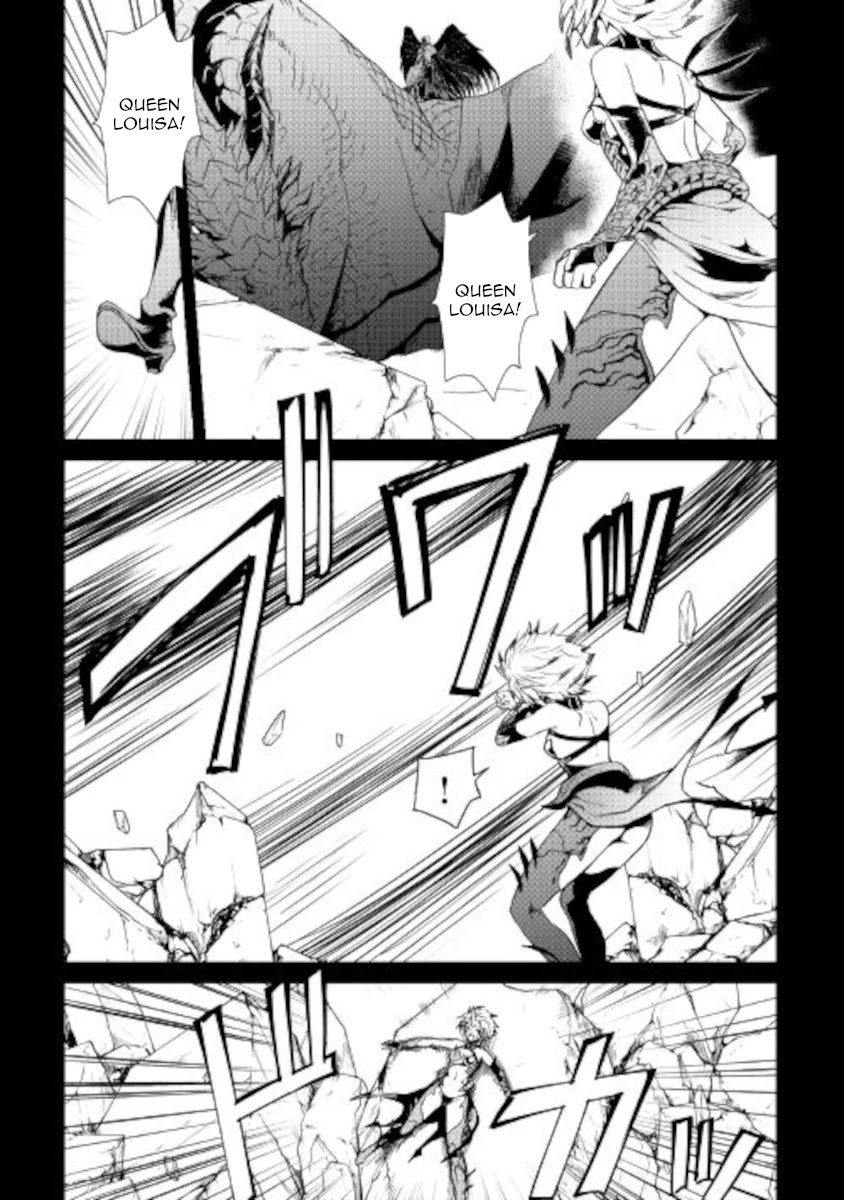 Tsuyokute New Saga Chapter 89 page 5 - Chapter 89