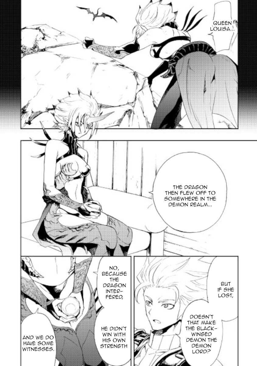 Tsuyokute New Saga Chapter 89 page 6 - Chapter 89