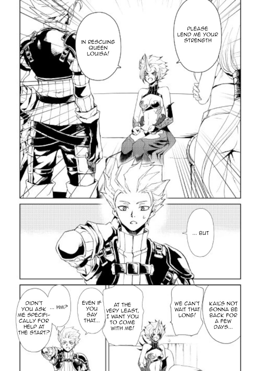 Tsuyokute New Saga Chapter 89 page 8 - Chapter 89