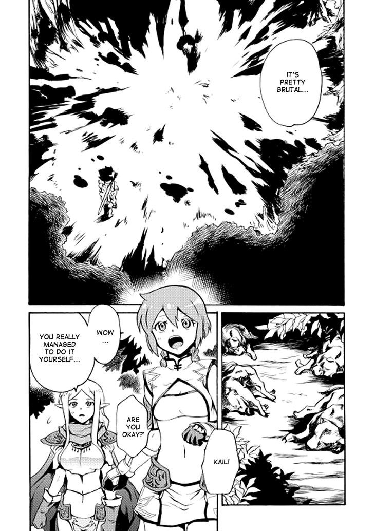 Tsuyokute New Saga Chapter 9 page 15 - Chapter 9