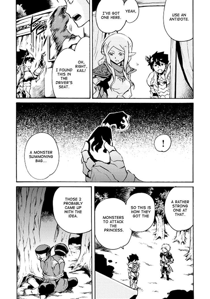 Tsuyokute New Saga Chapter 9 page 17 - Chapter 9