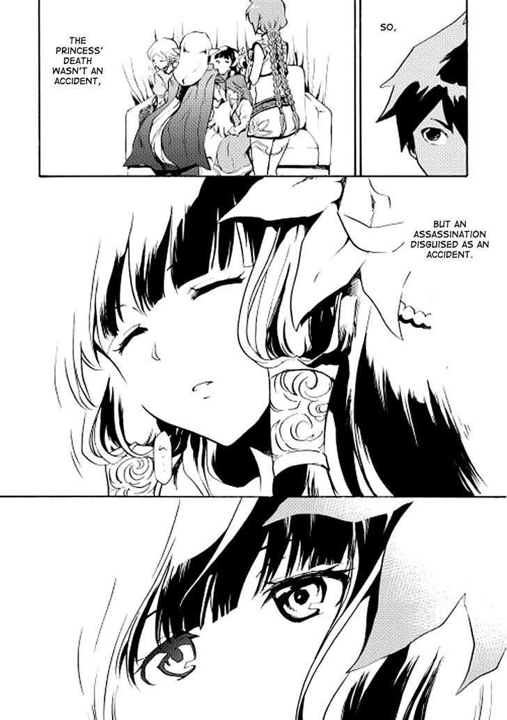 Tsuyokute New Saga Chapter 9 page 18 - Chapter 9
