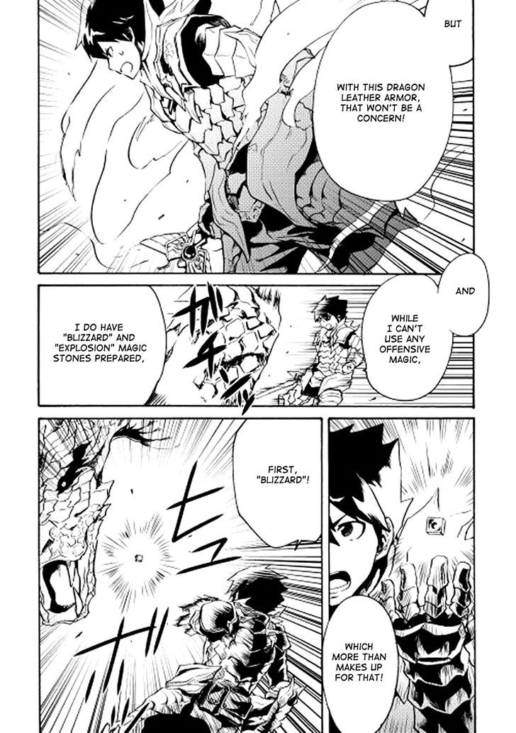 Tsuyokute New Saga Chapter 9 page 5 - Chapter 9