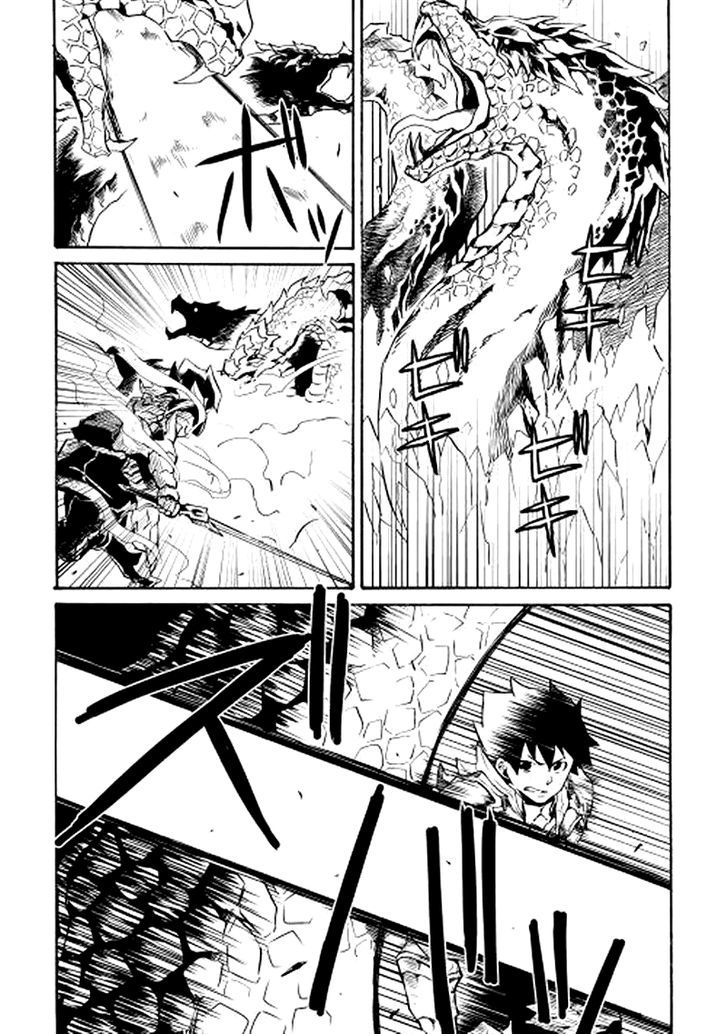 Tsuyokute New Saga Chapter 9 page 6 - Chapter 9