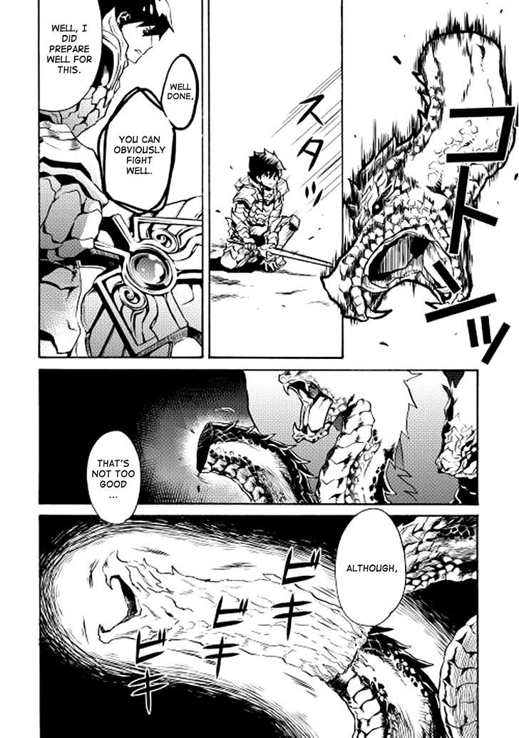 Tsuyokute New Saga Chapter 9 page 7 - Chapter 9