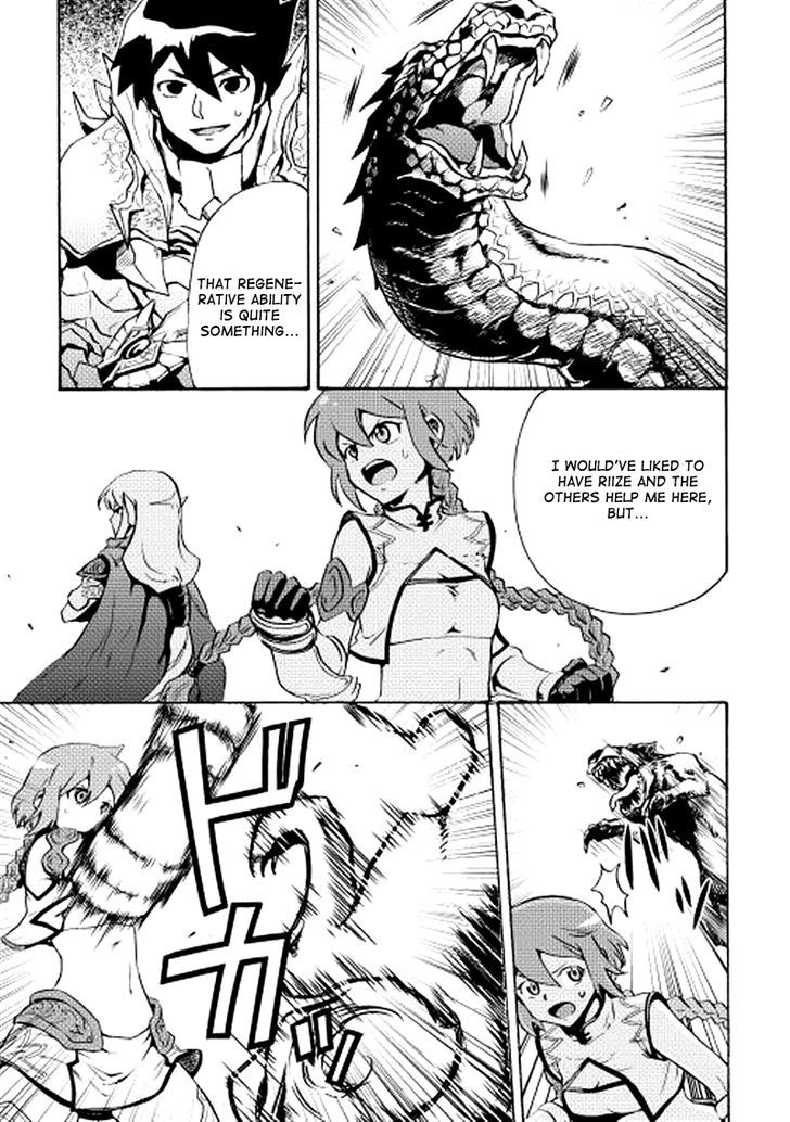 Tsuyokute New Saga Chapter 9 page 8 - Chapter 9