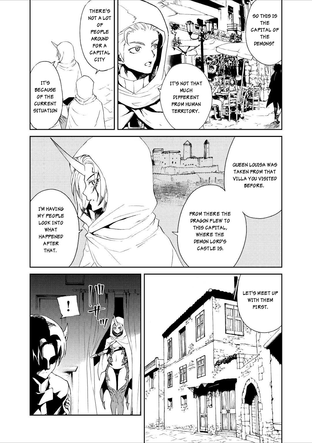 Tsuyokute New Saga Chapter 90 page 2 - Chapter 90