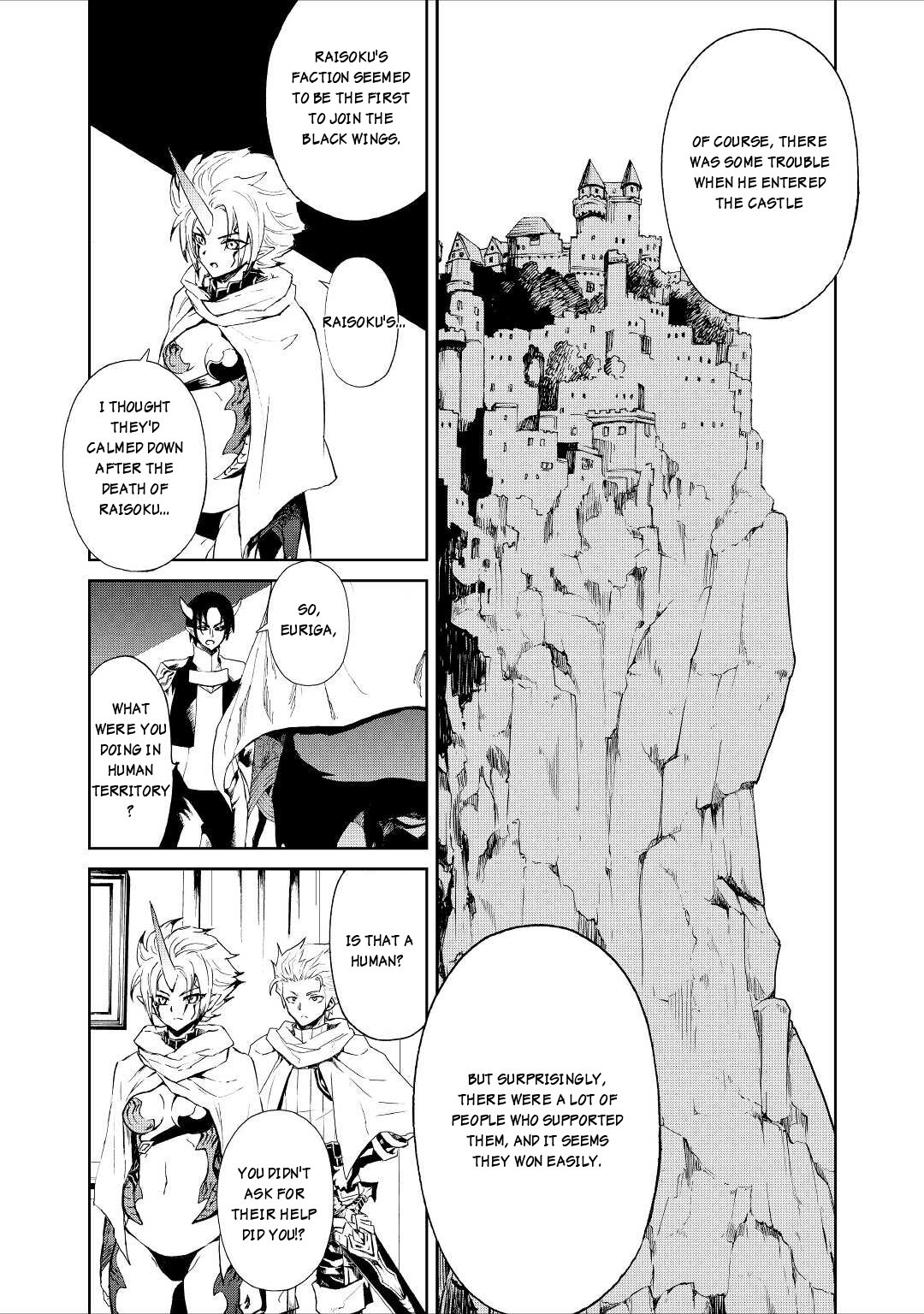 Tsuyokute New Saga Chapter 90 page 4 - Chapter 90