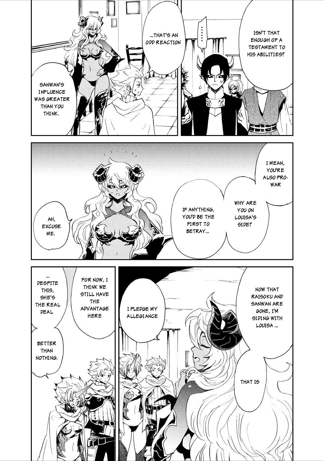 Tsuyokute New Saga Chapter 90 page 7 - Chapter 90