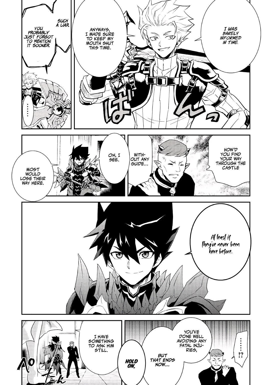 Tsuyokute New Saga Chapter 91 page 15 - Chapter 91