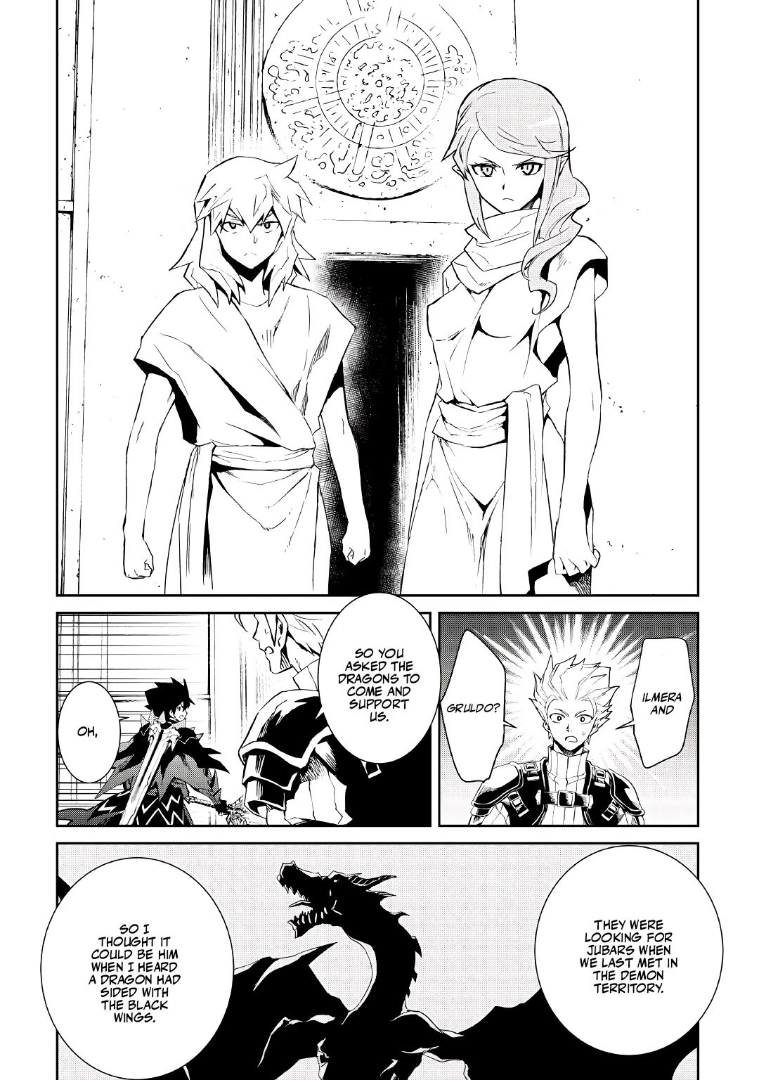 Tsuyokute New Saga Chapter 91 page 16 - Chapter 91
