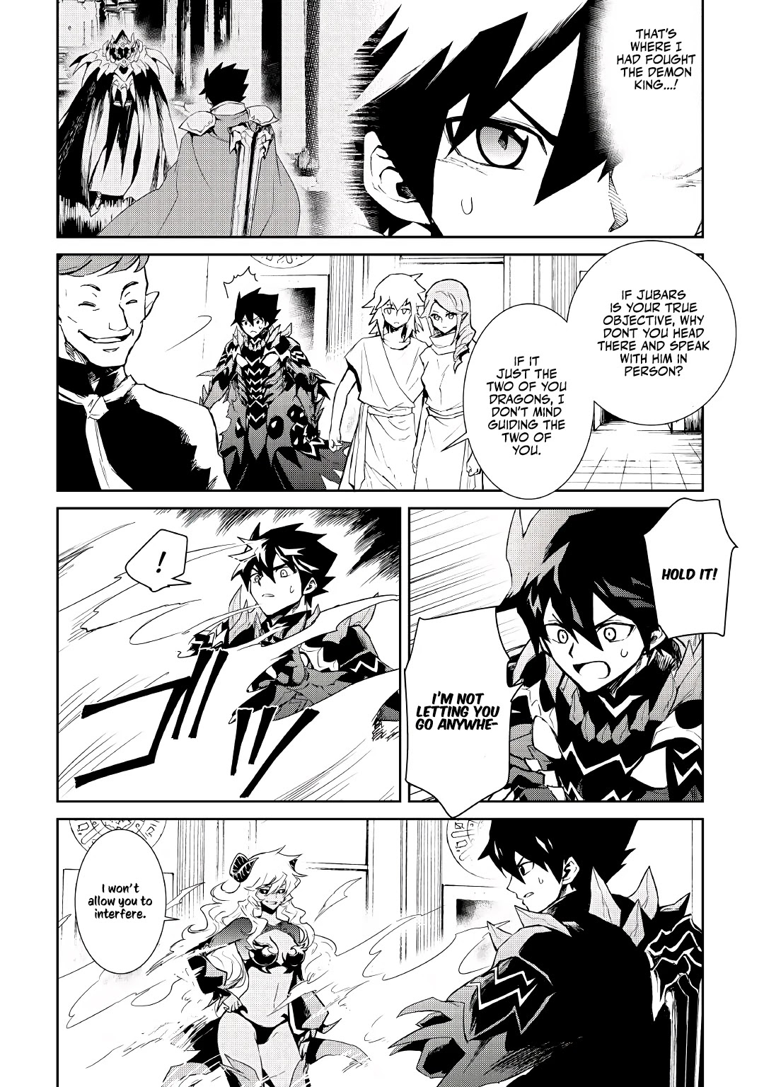 Tsuyokute New Saga Chapter 91 page 18 - Chapter 91