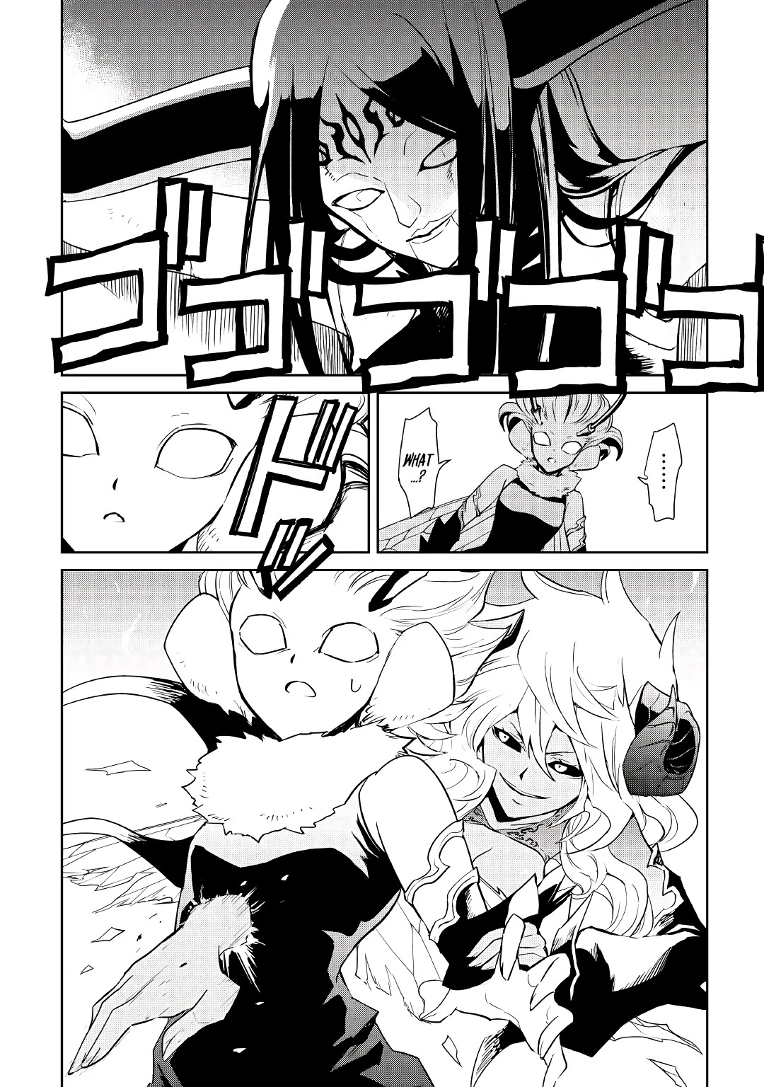 Tsuyokute New Saga Chapter 91 page 7 - Chapter 91