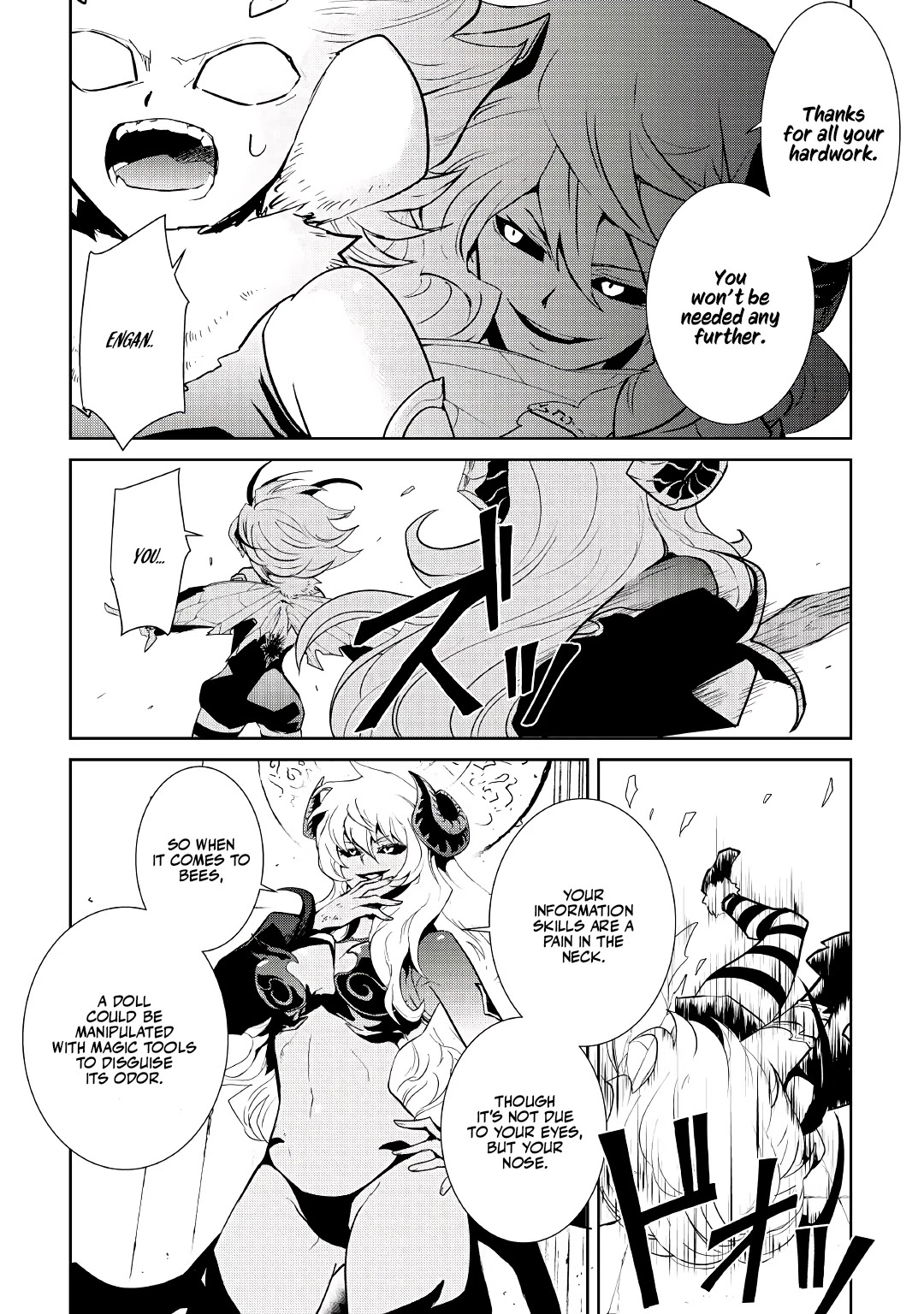 Tsuyokute New Saga Chapter 91 page 8 - Chapter 91