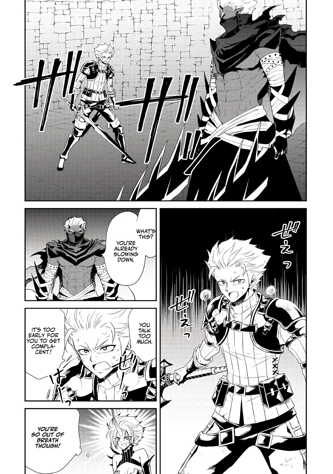 Tsuyokute New Saga Chapter 92 page 14 - Chapter 92