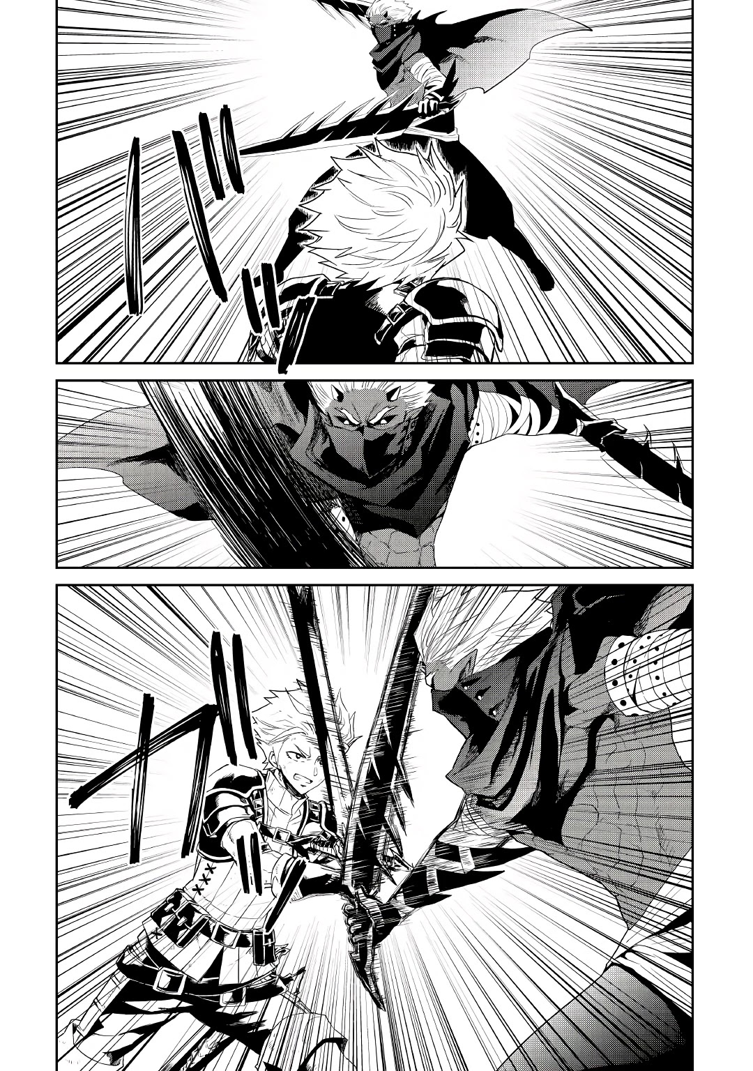 Tsuyokute New Saga Chapter 92 page 16 - Chapter 92