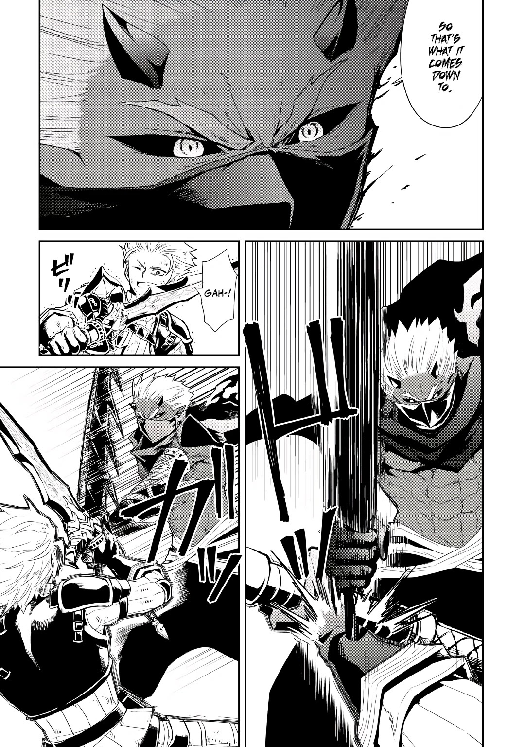Tsuyokute New Saga Chapter 92 page 18 - Chapter 92