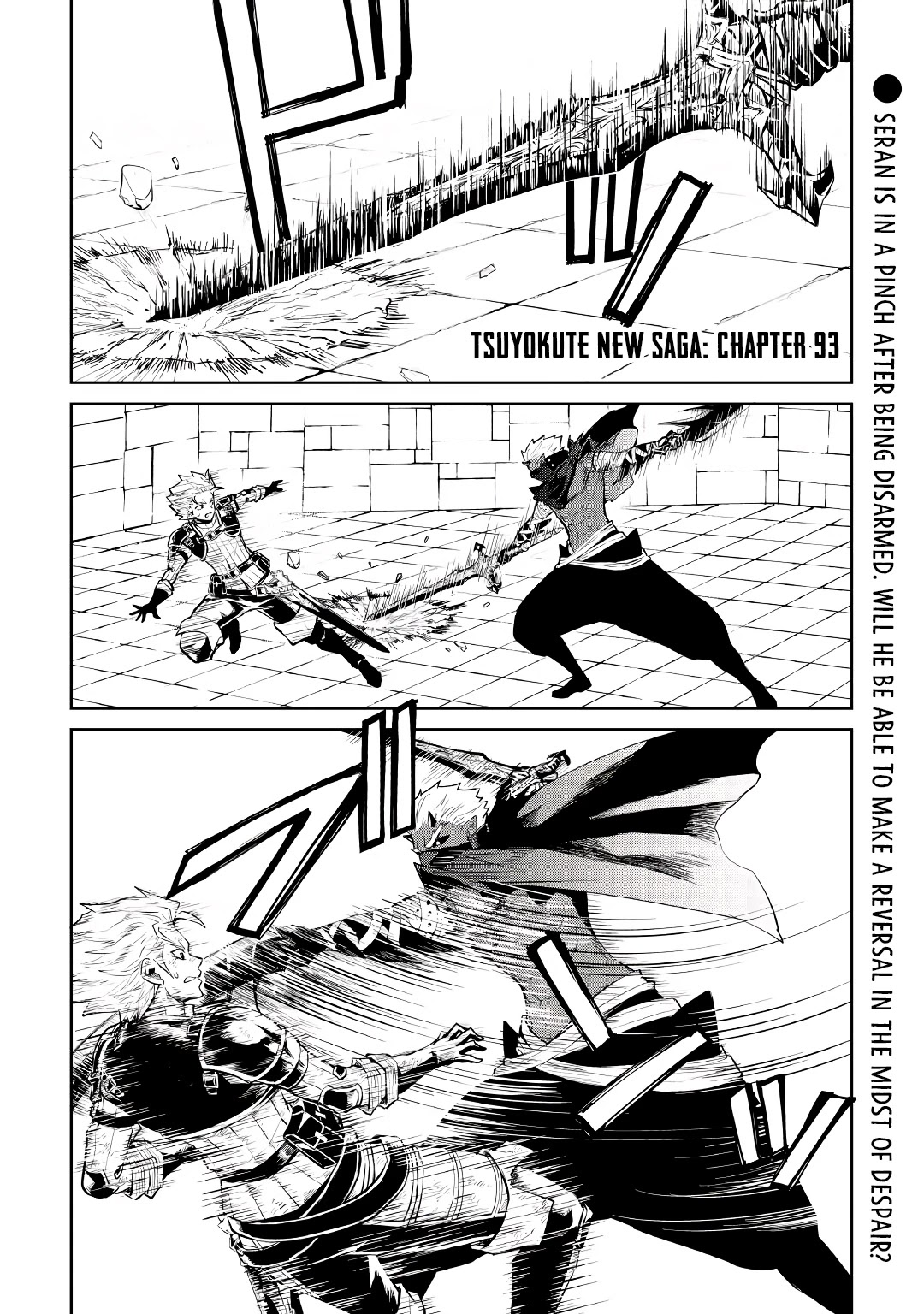 Tsuyokute New Saga Chapter 93 page 2 - Chapter 93