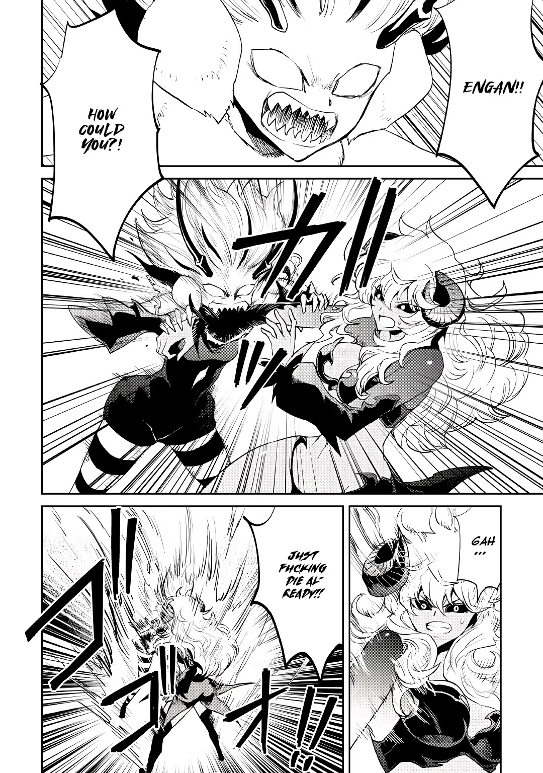 Tsuyokute New Saga Chapter 94 page 11 - Chapter 94
