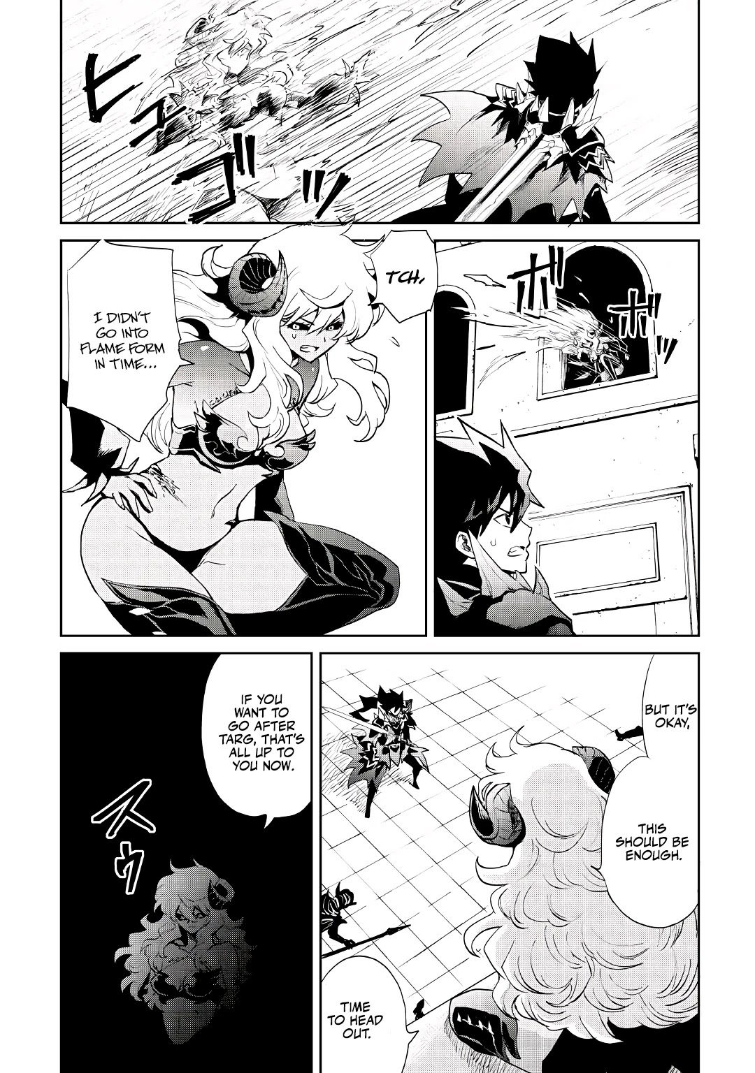 Tsuyokute New Saga Chapter 94 page 13 - Chapter 94