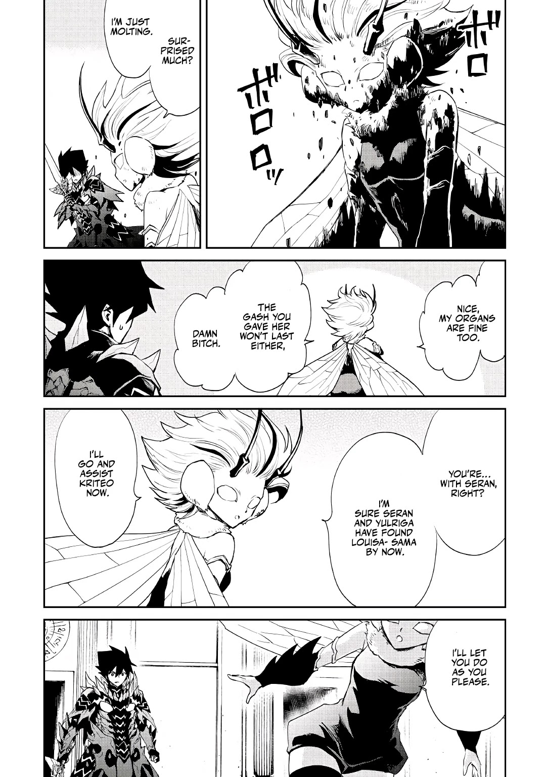 Tsuyokute New Saga Chapter 94 page 15 - Chapter 94