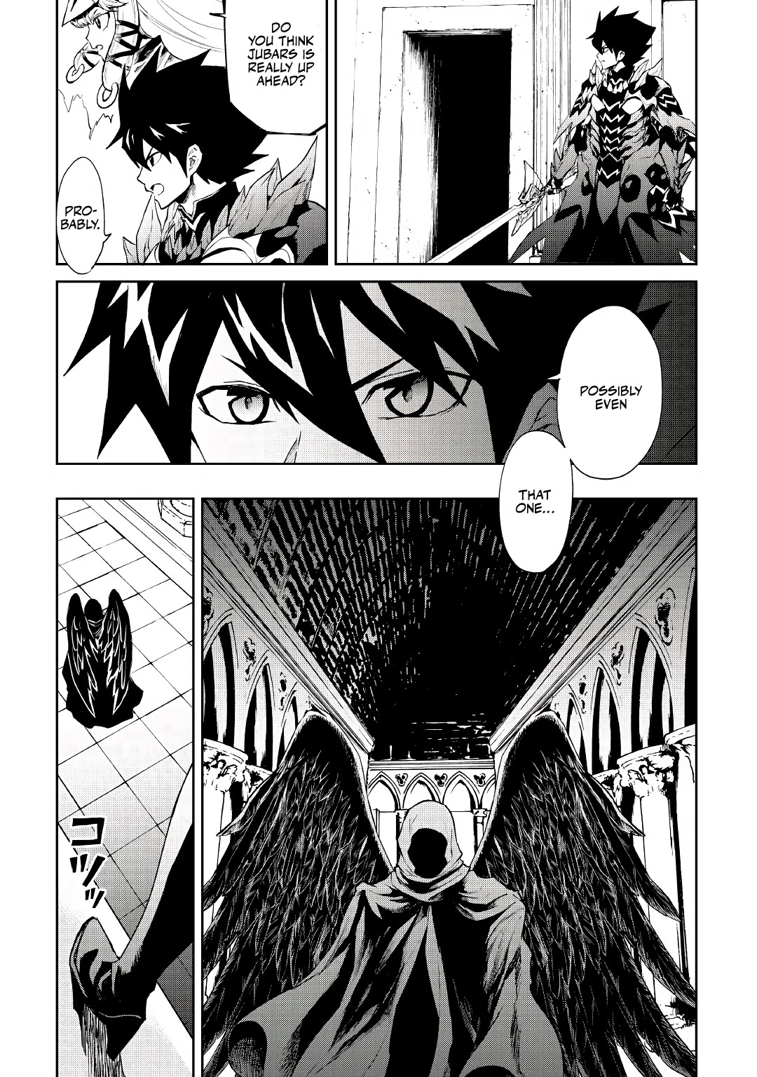 Tsuyokute New Saga Chapter 94 page 16 - Chapter 94
